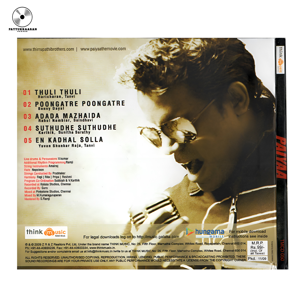 pattukkaaran's tweet image. 15 Years of Paiyaa 🥹

1st Edition Audio CD Scans

@thisisysr #NaMuthukumar @dirlingusamy @Karthi_Offl @tamannaahspeaks