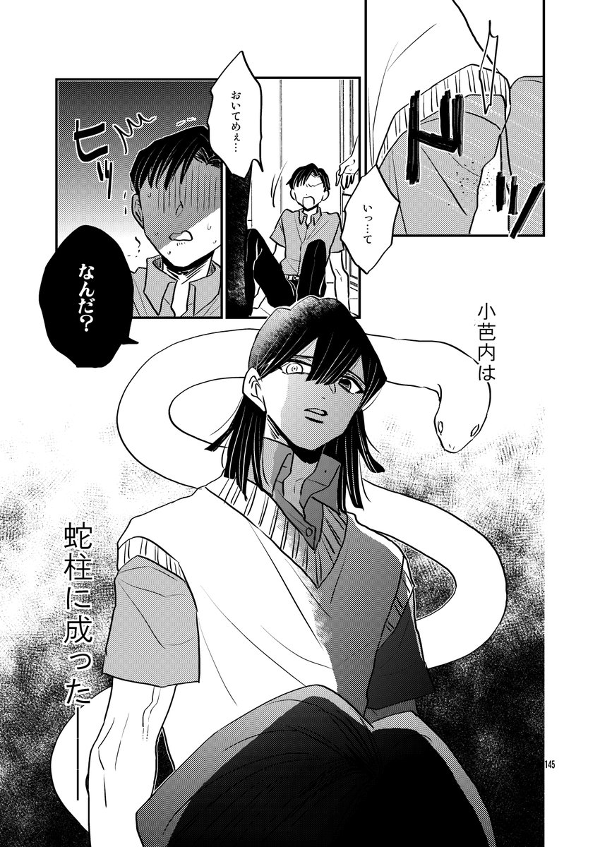 (3/4) 