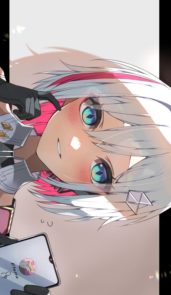 これ…