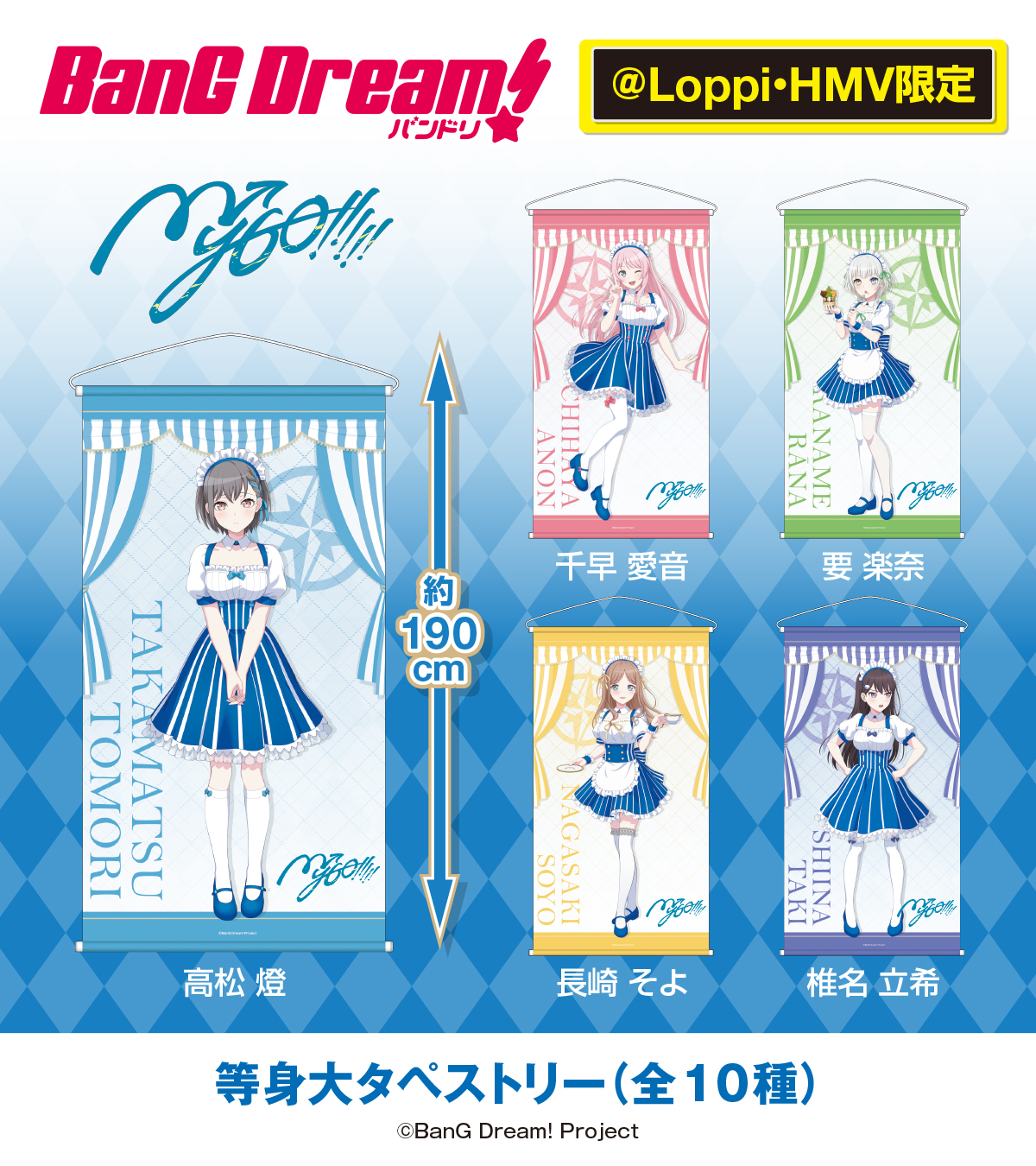 ローソン on X: ローソン on X: