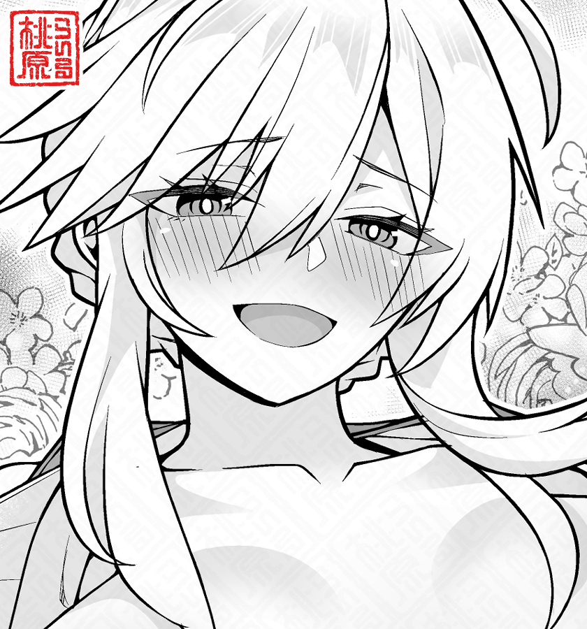 ご依頼ありがとうございました～🍑🙇‍♂️✨
乳上様似のママがおっぱい吸わせてくれるシチュの
えっちな漫画を描かせて頂きました～🐰
pixivに冒頭2ページを、続きを支援サイトにアップしております～🤩
リンクまとめはプロフ欄に置いております🙌
よかったら覗いてみてください～🙇‍♂️
#Fantia 