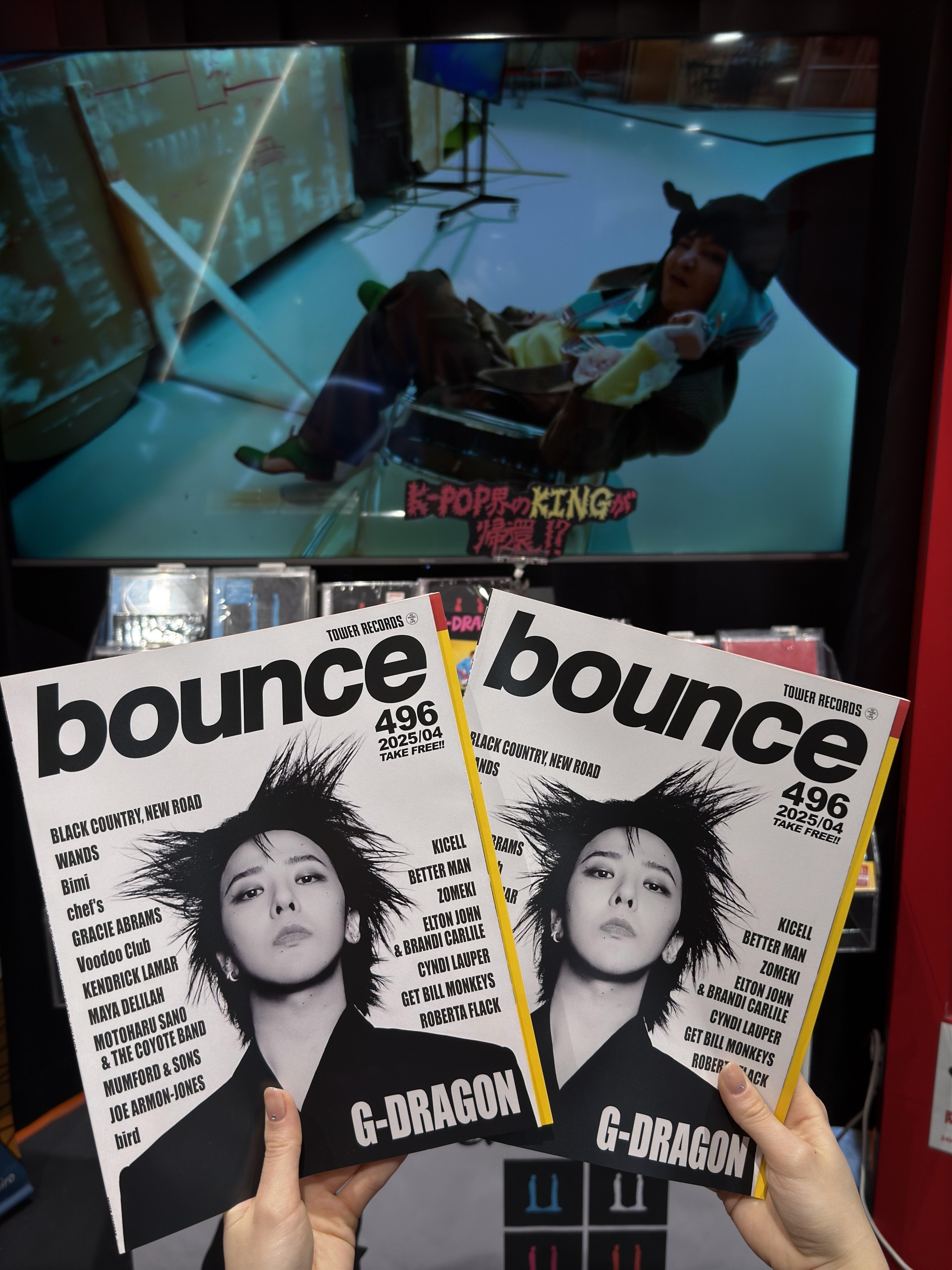 格安即決 タワーレコード渋谷店  X: on K-POP・アジア