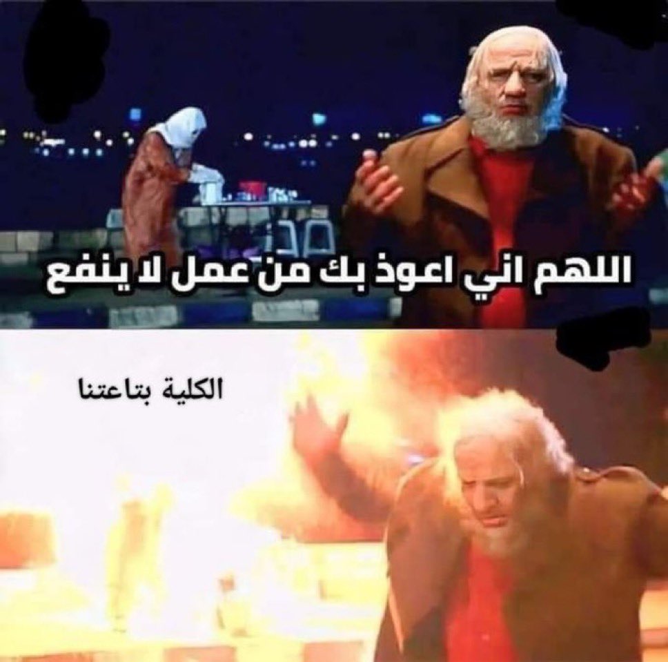 Hireda (@hireda4) on Twitter photo 