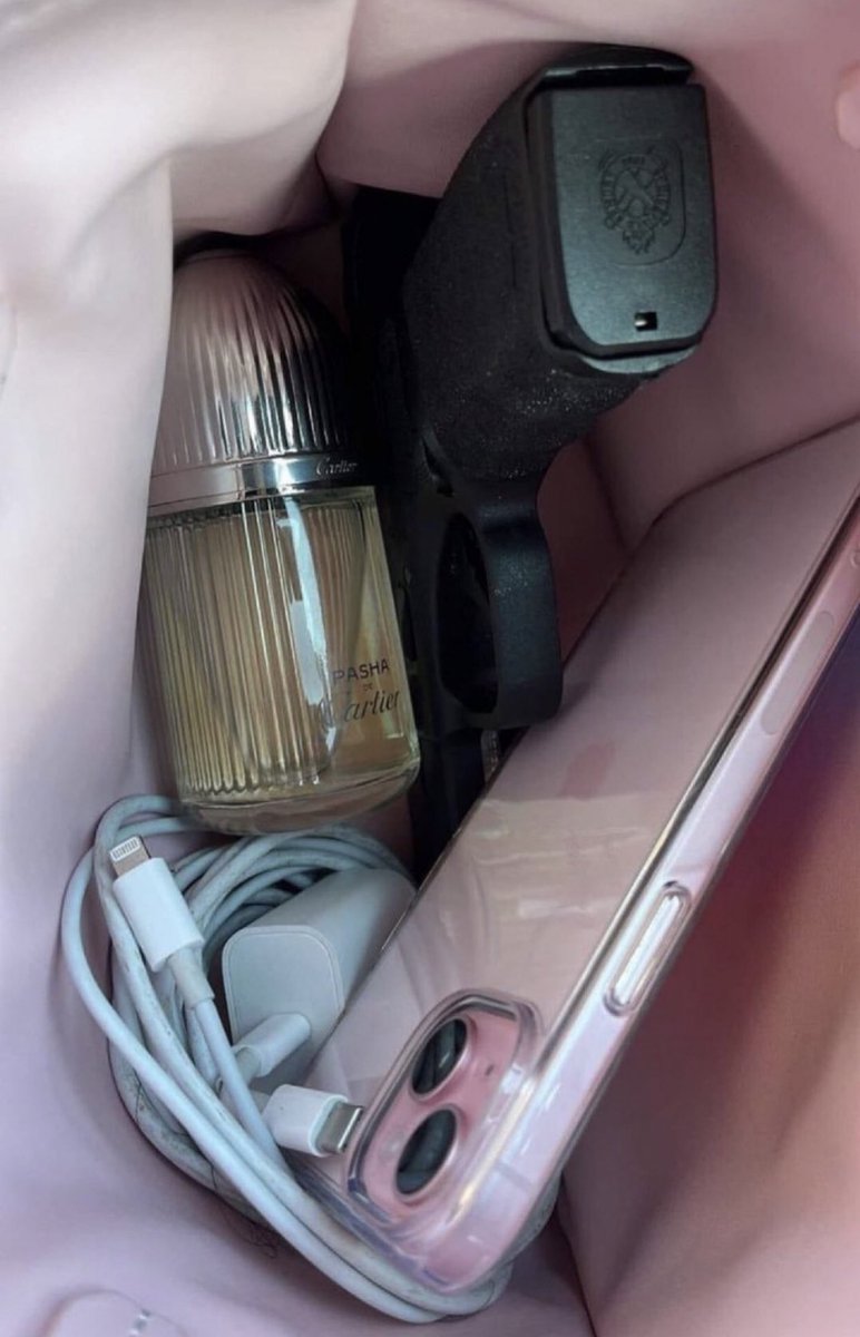 ماذا يوجد في حقيبتي