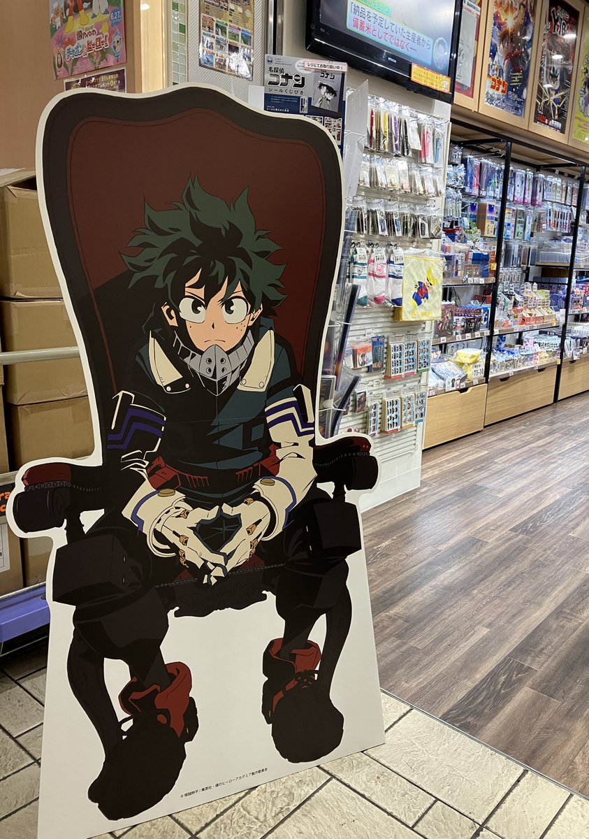 日テレ屋汐留店・東京駅店会場】4/2-4/24 #ヒーロープラザ 日テレ屋