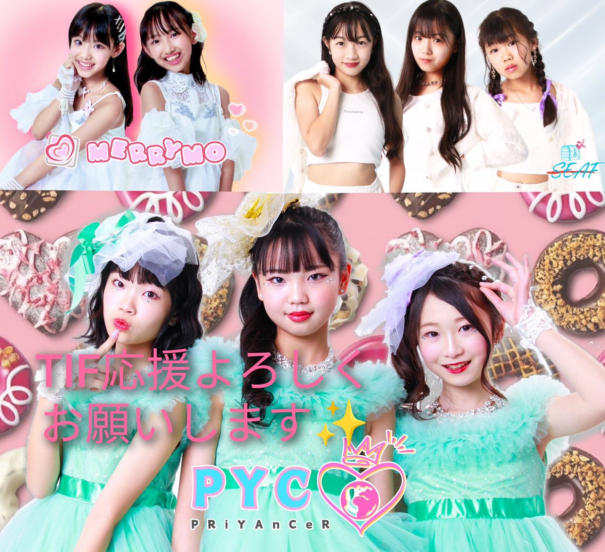 ♡りょう様♡ 今日は押上撮影会でした📸 久しぶりにお会いした皆様ありがとう