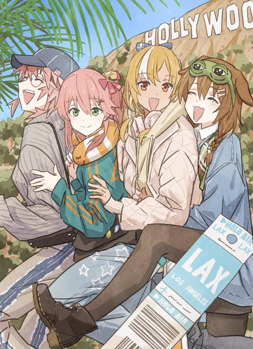 わいわいがやがや。 