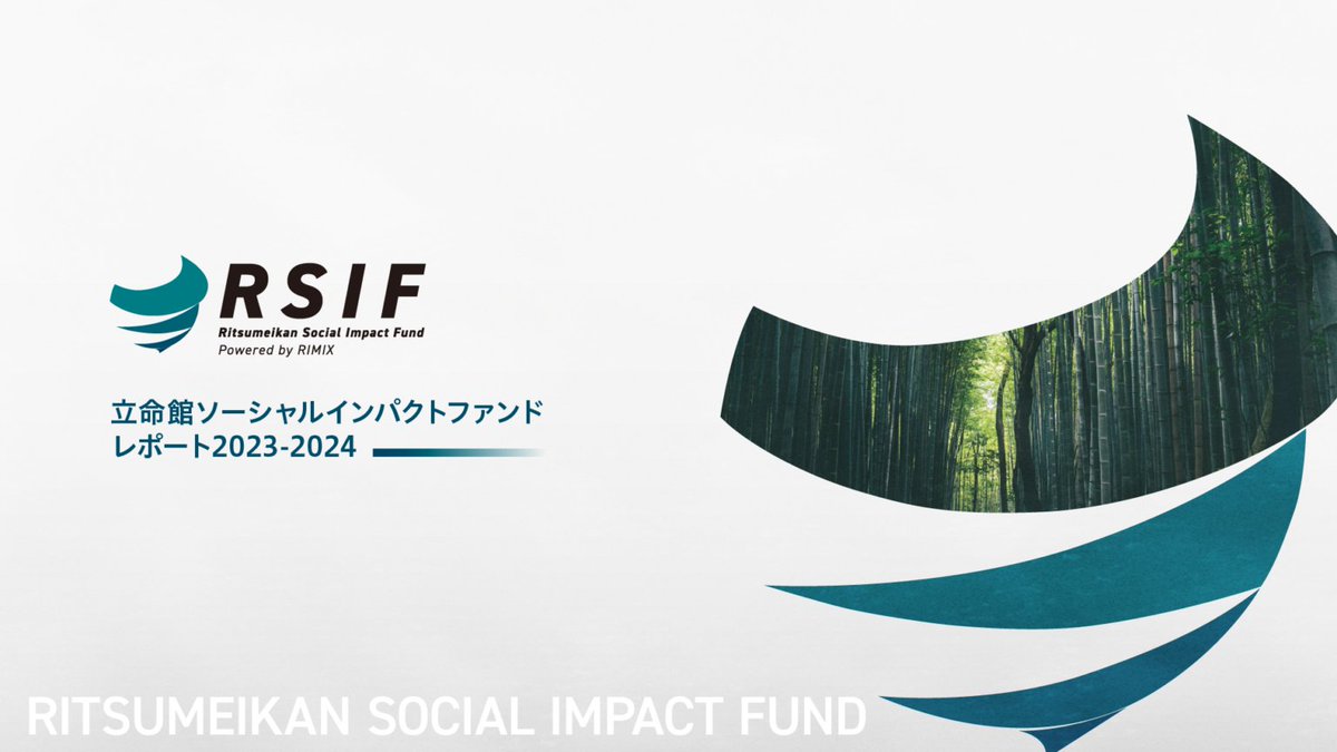 RoboCo_op's tweet photo. 💡Robo Co-opがRSIFレポートに掲載！

Robo Co-opが「Ritsumeikan Social Impact Fund (RSIF) 2023-2024」インパクトレポートに掲載されました！

📄RSIFレポート（掲載ページ31）：https://t.co/XnFveO97Zq

#RoboCoop #GlobalPioneer #NoBorder #DigitalInclusion #refugees #RSIF #立命館大学 https://t.co/qCNcC3GGRh