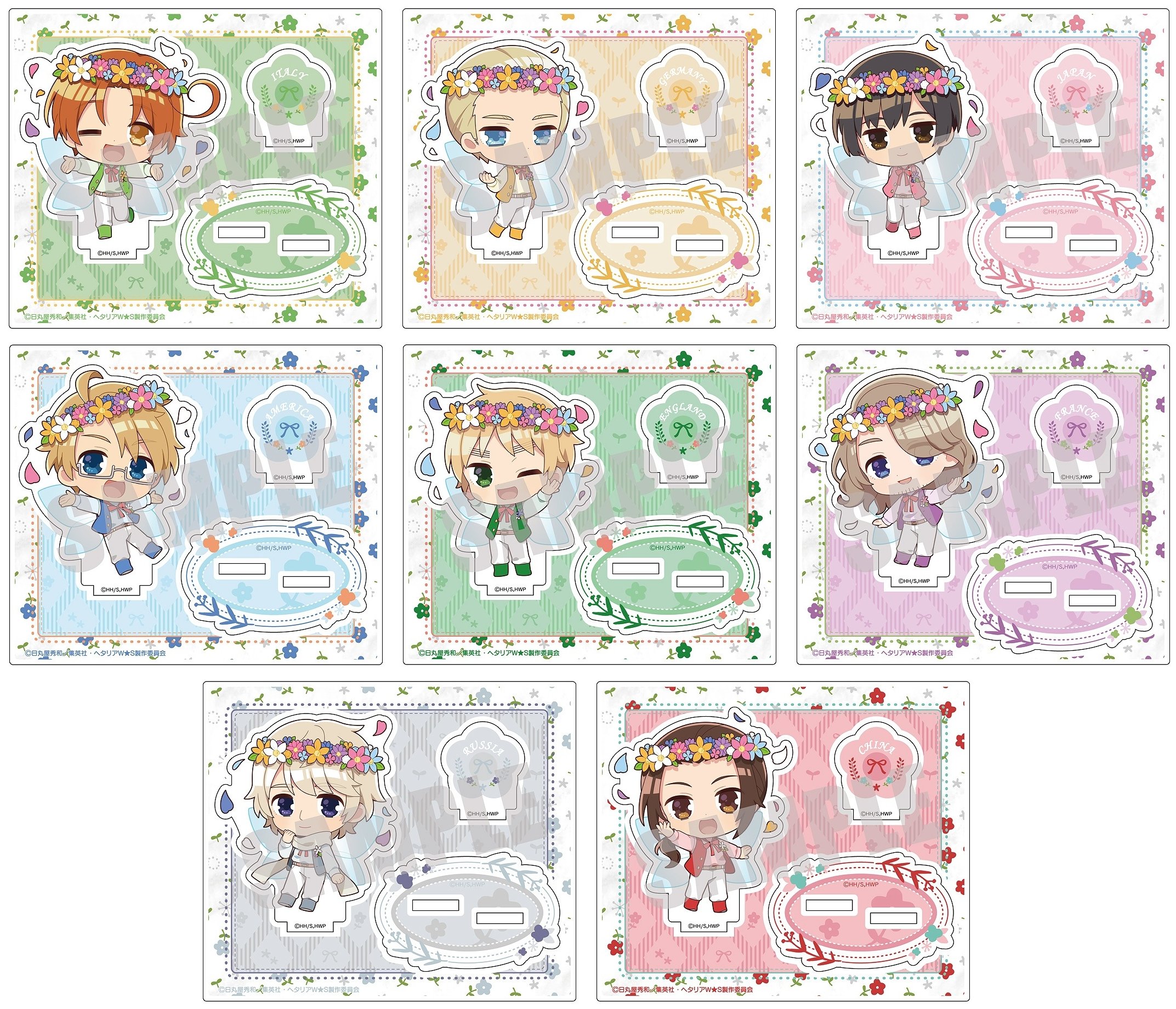 ヘタリアグッズ予約情報☆ (@hetariagoods) / X ヘタリアグッズ予約情報☆ (@hetariagoods) / X