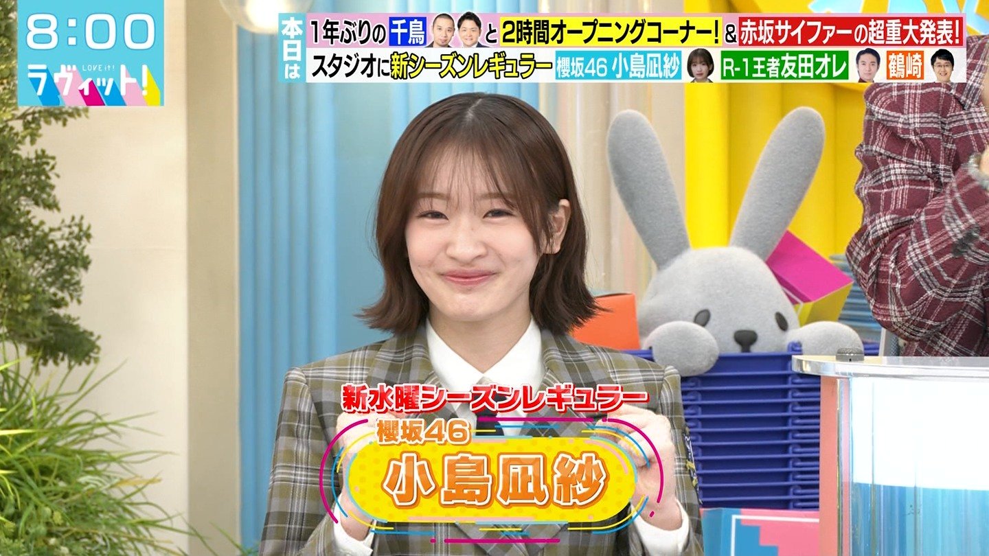 なぎ丸おまとめ 城丸香織 on X: 