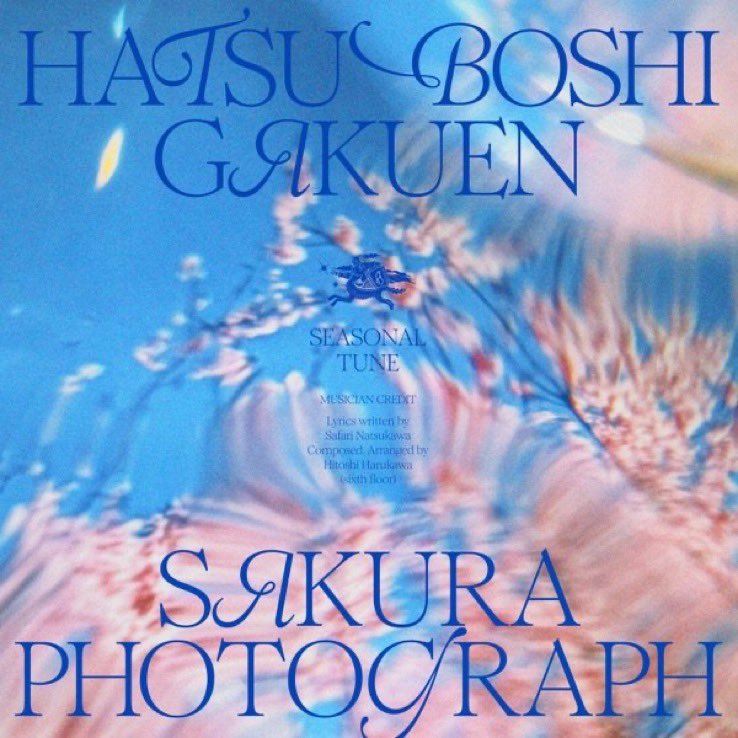 hitoshi harukawa tweet media