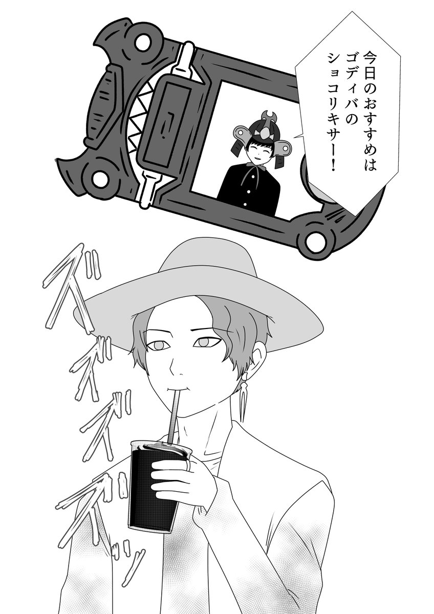 企業案件 