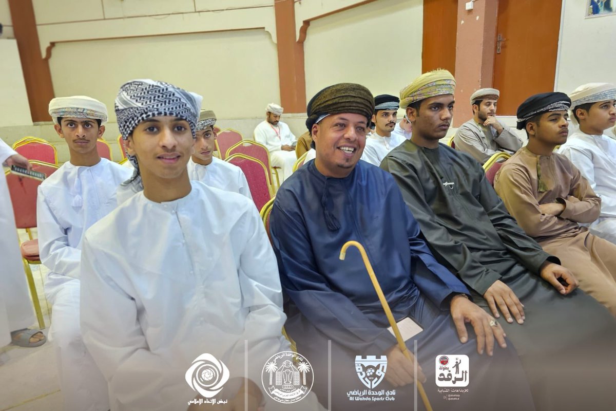 برعاية الفاضل علي بن صالح الجعفري مالك مطبعة الرفد اختتمت مساء يوم الثلاثاء الموافق 1/4/2025 فعاليات بطولة الرفد للابداعات الشبابية المقامة في نادي الوحدة العماني ، وتخلل حفل الختام تكريم الداعمين والإعلاميين وحكام المباريات والمنظمين والفرق المتفوقة الاولى ، حيث أنه على الصعيد