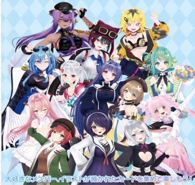 ヴァイスシュヴァルツ】【あおぎり高校】 カートンのみ予約販売開始