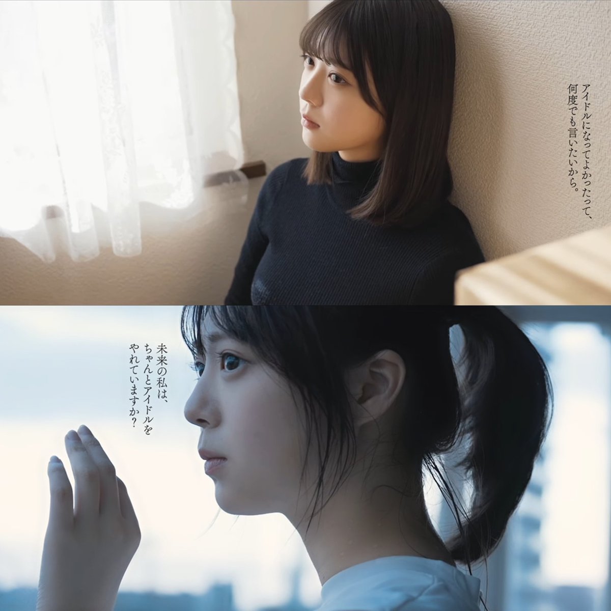 Momoプロフィール目を通して下さい もも Momo - JAPAN GIRLS FACE「ニッポン」の女子ポートレート
