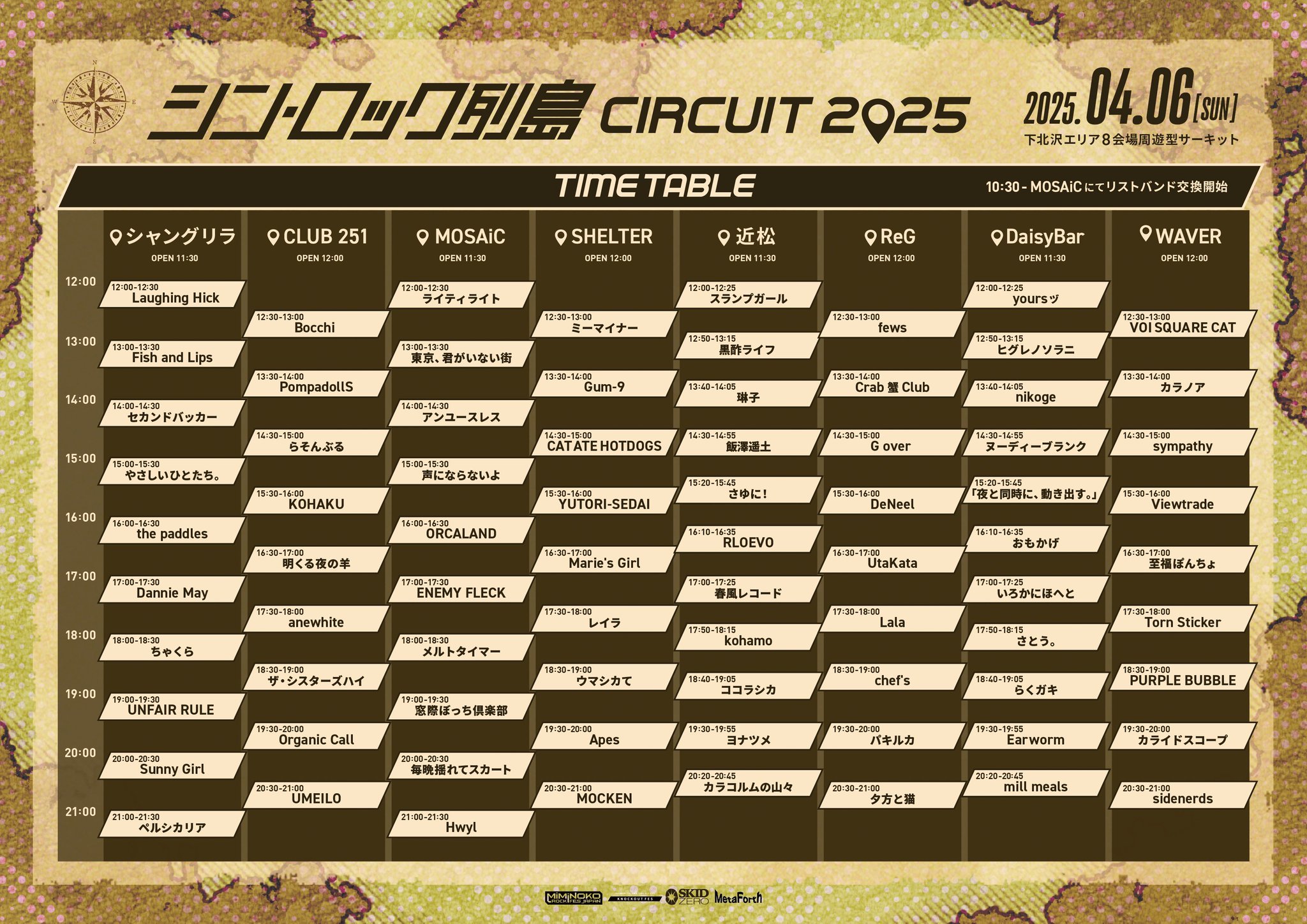 暗黒回廊 25th 北米 Yu-Gi-Oh! OCG/[306] Controller of Chaos]Black Luster Soldier