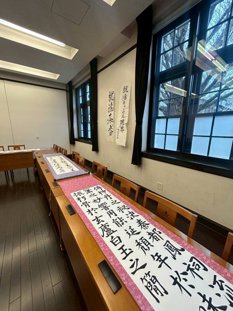 ritsusyo62's tweet photo. こんにちは！
本日1101教室にて教室新歓を行ってます！
初心者大歓迎ですので興味ある方はぜひお越しください！！ https://t.co/y5hRY87H6d