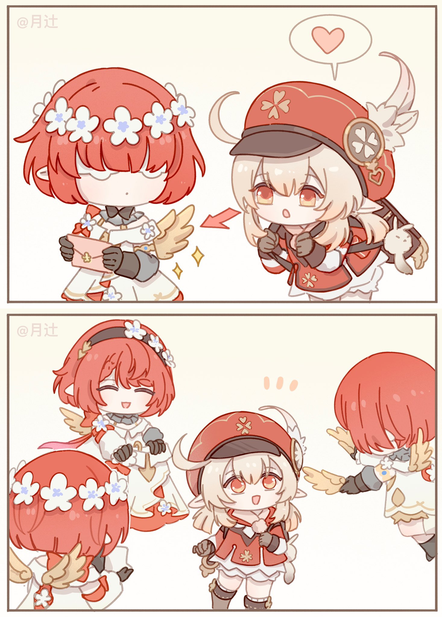 月辻☾ (@Apricot_h13) / X