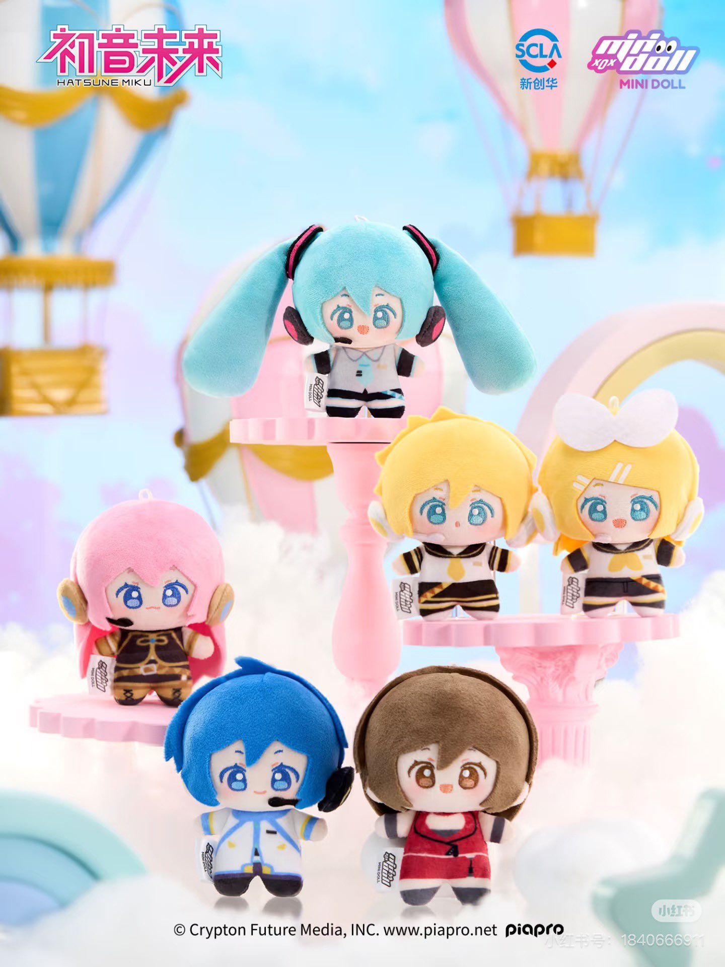 初音ミク×Keep海外コラボ メダル 限定版☆【未開封新品】 - メルカリ