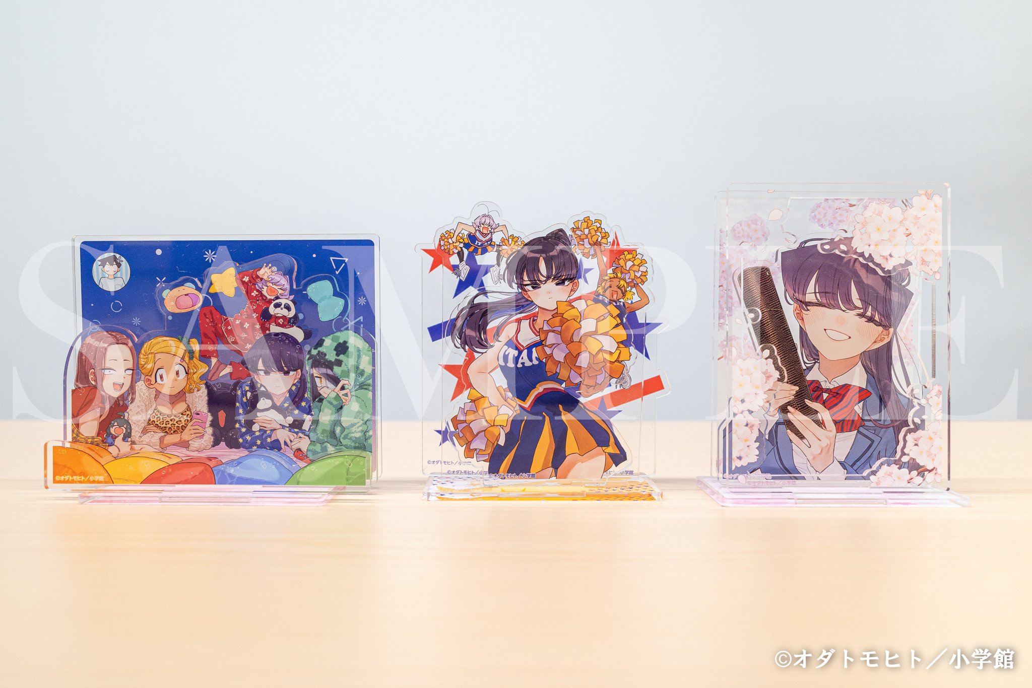古見さんは、コミュ症です。 推しちゃれ B賞 アクリルジオラマ 3点セット 推しちゃれ | FUNDOM プレミアムくじ