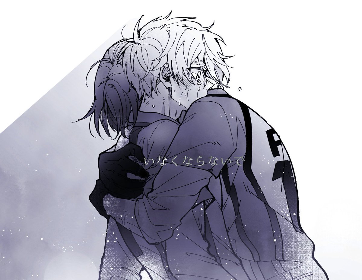 らすく🥚6月原稿 tweet media