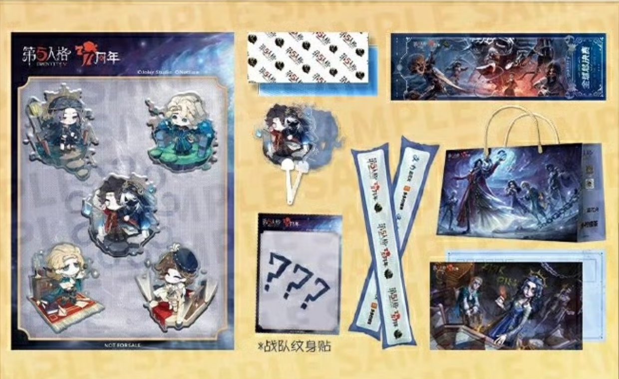mori 🧸 on X: 