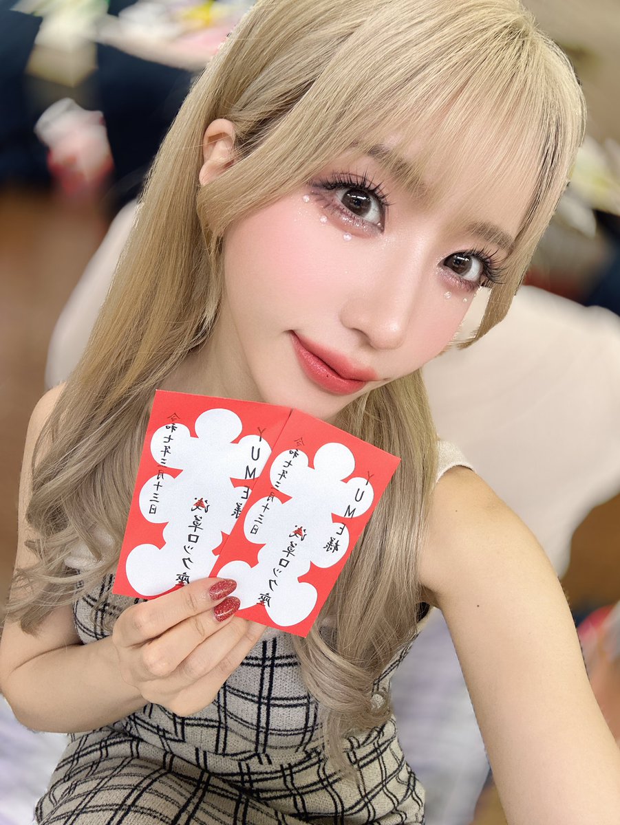 美容院！ さよなら金髪👩‍🦳