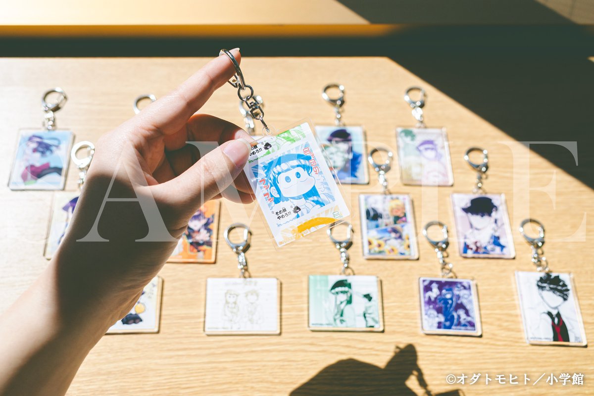 好評販売中／ 最終巻発売記念！ 古見さんは、コミュ症です。 くじ