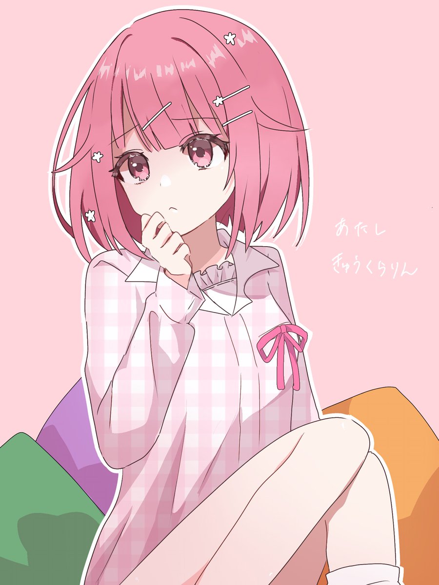 #prsk_FA