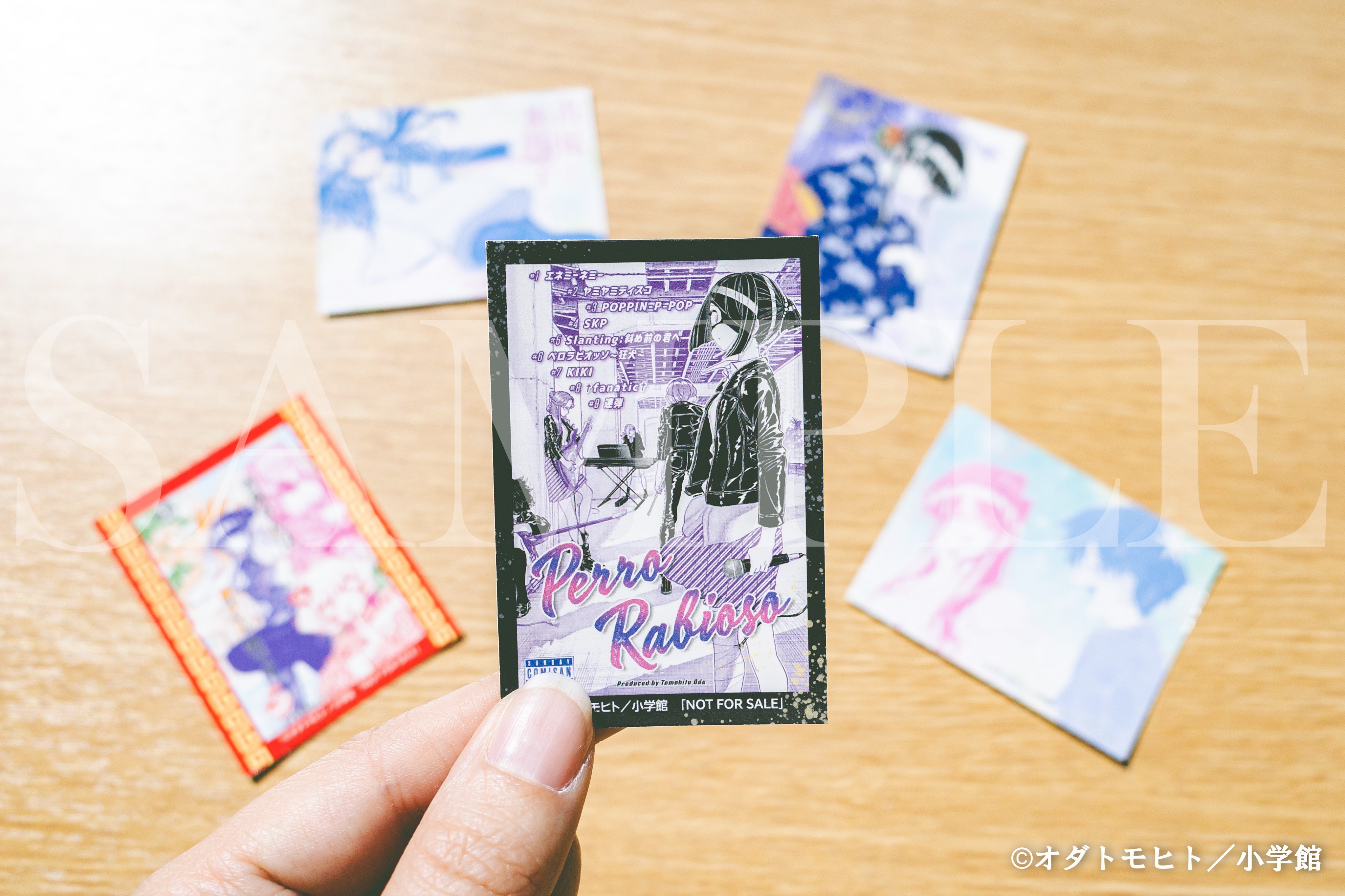 バラ売り可　古見さんは、コミュ症です。　推しチャレ　被り 推しちゃれ | FUNDOM プレミアムくじ