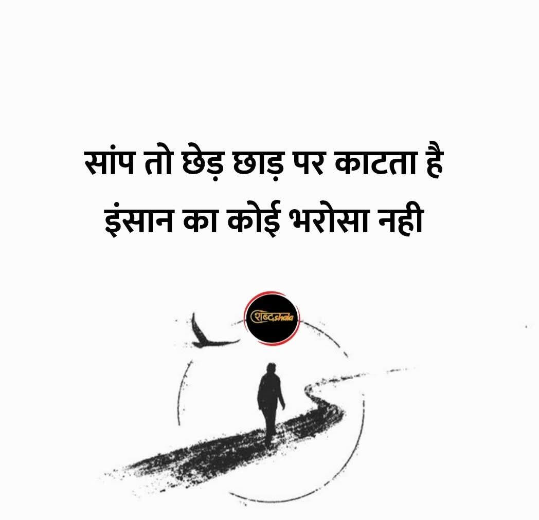 सुबह की राम राम मित्रो🚩
<a href="/Manishnewindia1/">The Exposé Express🪩🇮🇳</a>
<a href="/suneelsinghspn/">SUNIL TOMAR 🇮🇳</a>
<a href="/Ashish_Shrivstv/">Ashish Shrivastav</a>
<a href="/JavedJimmy2/">Javed Jimmy 🇮🇳 🧢</a>
<a href="/AlnerJosh/">UKCrypto🇬🇧</a>
<a href="/RAJBIR10930741/">Master Rajbir</a>
<a href="/Rkumar9760/">Rakesh Kumar</a>
@Crazy_Creater3
<a href="/PintuKanwar5/">Pintu Kanwar</a>
<a href="/ChrisEziaghala/">Chris Eziaghala</a>
<a href="/MukeshShar93061/">Dr. MUKESH PANCHARIYA</a>
<a href="/ArvindSuthar36/">Arvind Suthar 🇮🇳</a>
<a href="/sanghpriybalvee/">sanghpriy balvir</a>
@NewKnLearn
<a href="/Dakshrj02/">Daksh Ahuja</a>
<a href="/handa_vija2412/">vijay handa</a>
<a href="/ikamla3/">Kamla</a>
<a href="/LK190819/">Love Meena</a>