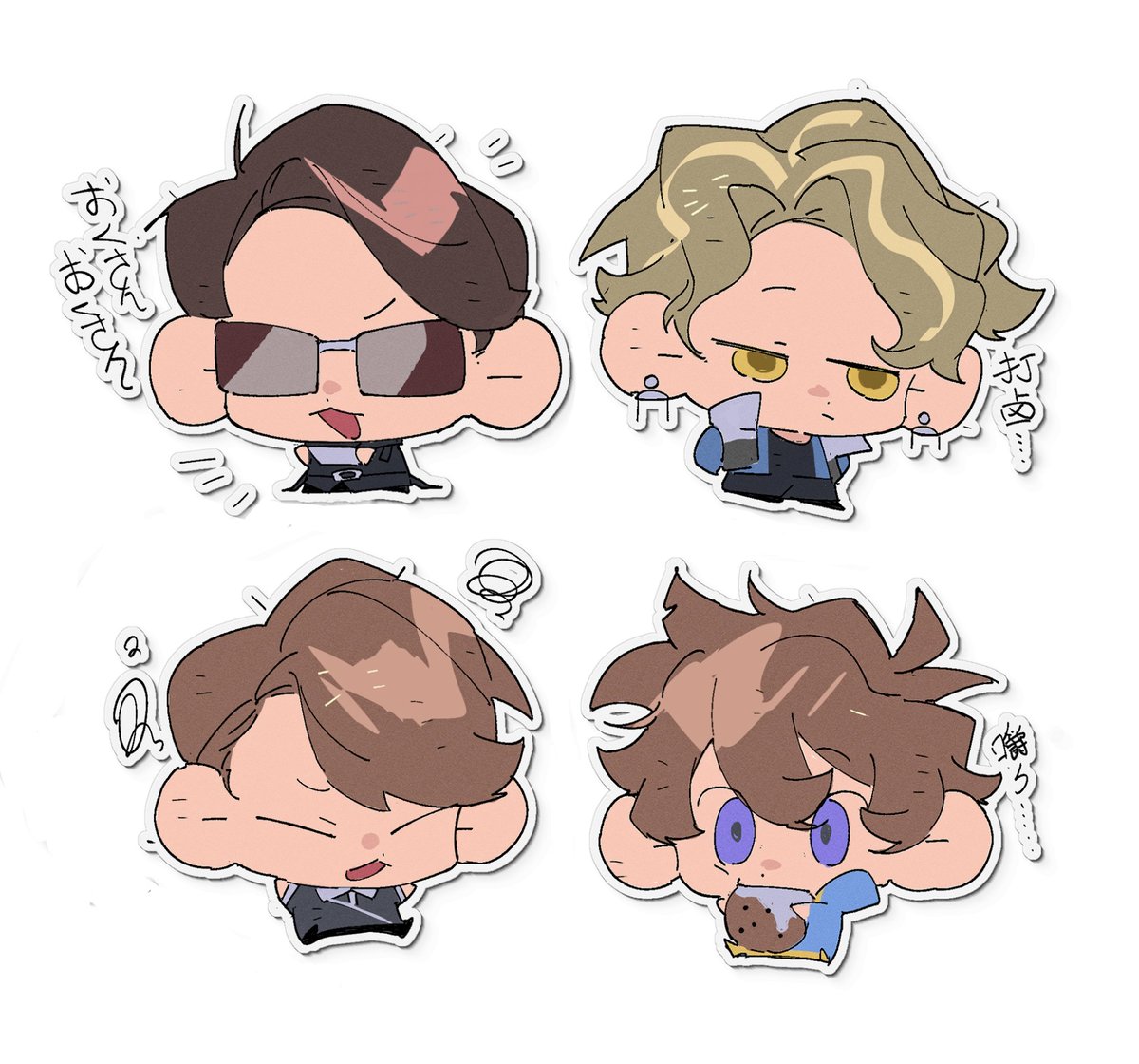 EXOXOAk's tweet image. #仮面ライダーガヴ
#Gavv