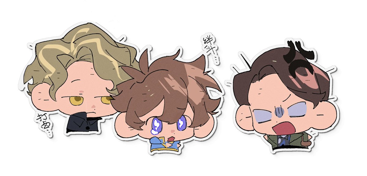 EXOXOAk's tweet image. #仮面ライダーガヴ
#Gavv