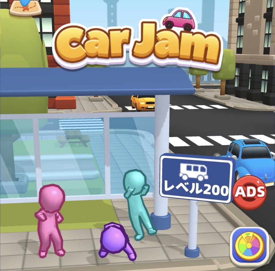 mF0e1CdWLcafB72's tweet photo. レベル２００になった件。

何だかんだでプレイしてます🫠

#CarJam https://t.co/nIYKJwh41j