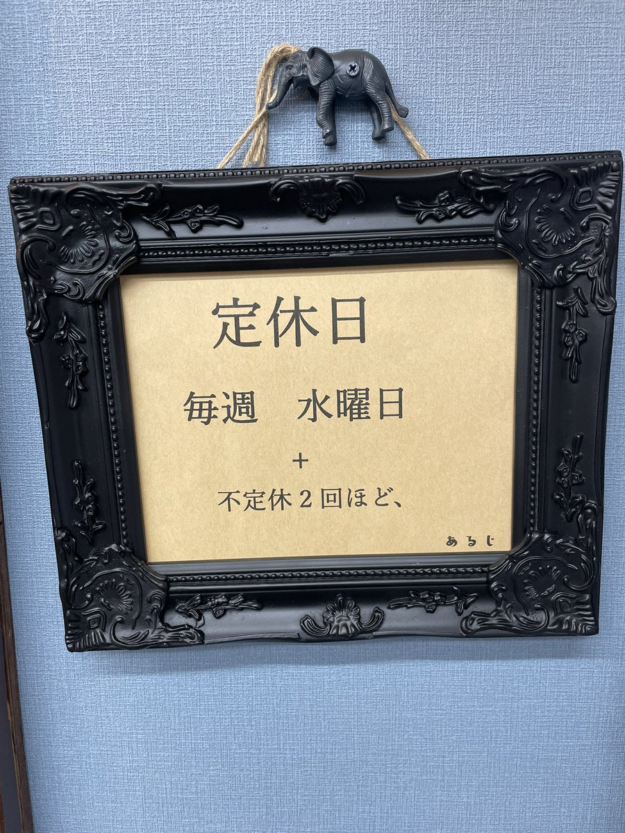 カット専門店 ちかみち (@tikamiti77) / Posts / X