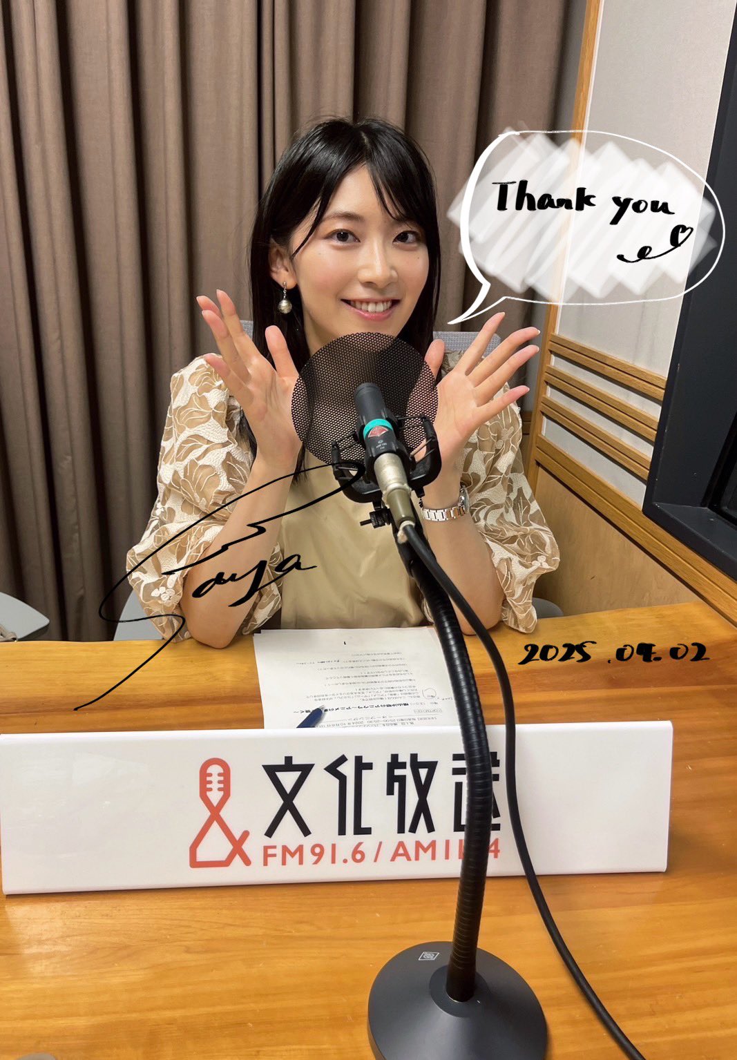 Highlights by 檜山沙耶 / Saya Hiyama (@sayahiyama_1027) / X Highlights by 檜山沙耶 / Saya Hiyama (@sayahiyama_1027) / X