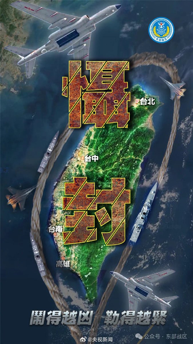 李老师不是你老师 tweet media
