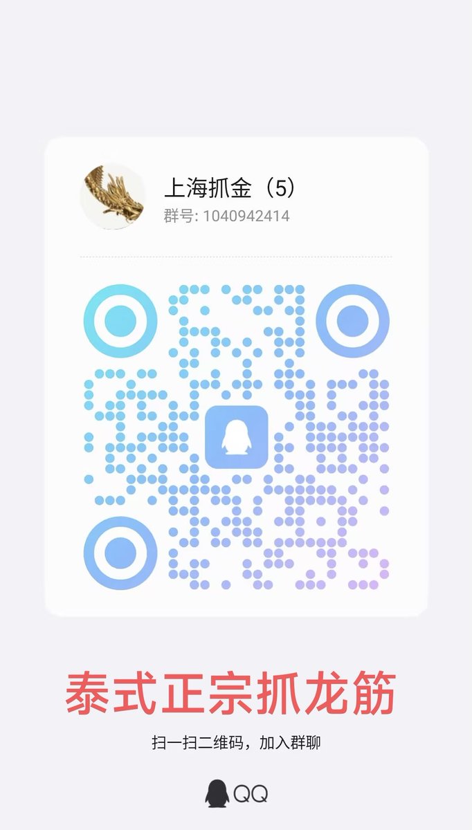 ❤️上海sm女王会所也可以泰式正宗抓龙筋
下面图片有套餐内容，手法不好或者不够专业免单。高颜值，五星级环境
 微q2199910684
抓龙扣群1040942414
电报群https://t.co/tbLsUKec6l
👙上海桑拿230元全裸4t
电报群https://t.co/Cr27x6Hjn4
扣群709888682
微Lilikepaopao https://t.co/ZFzLfDt1Ud