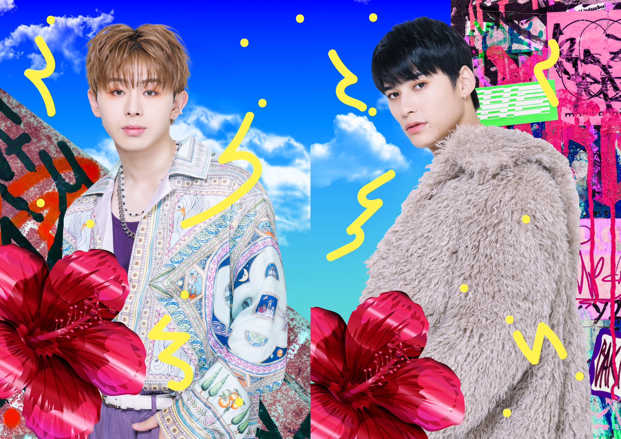 ONEN’ONLY ワンエン EIKU 山下永玖 ギフトーレ Giftole ONEN'ONLY ワンエン EIKU 山下永玖 ギフトーレ Giftole