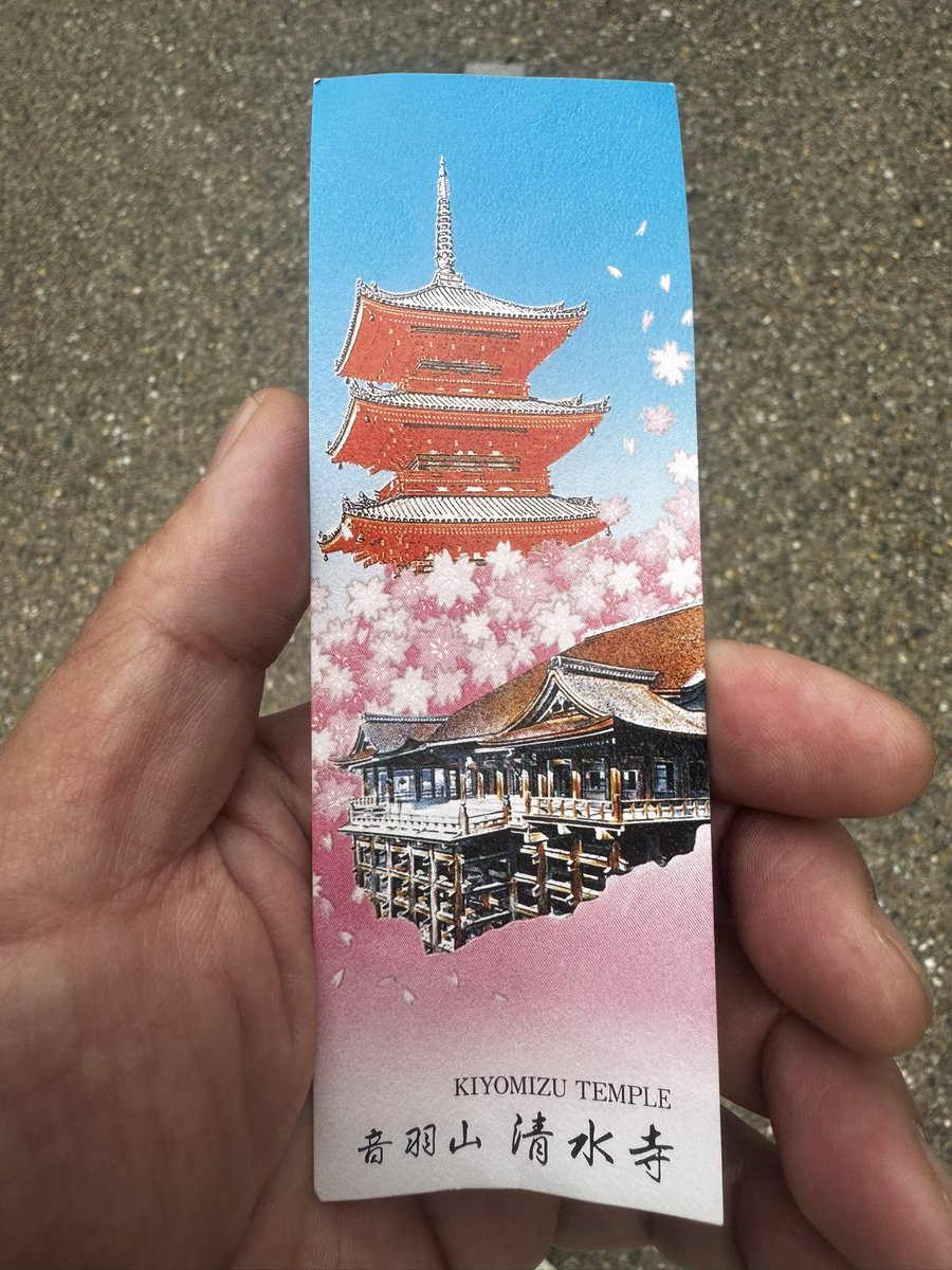 かずまっち tweet media