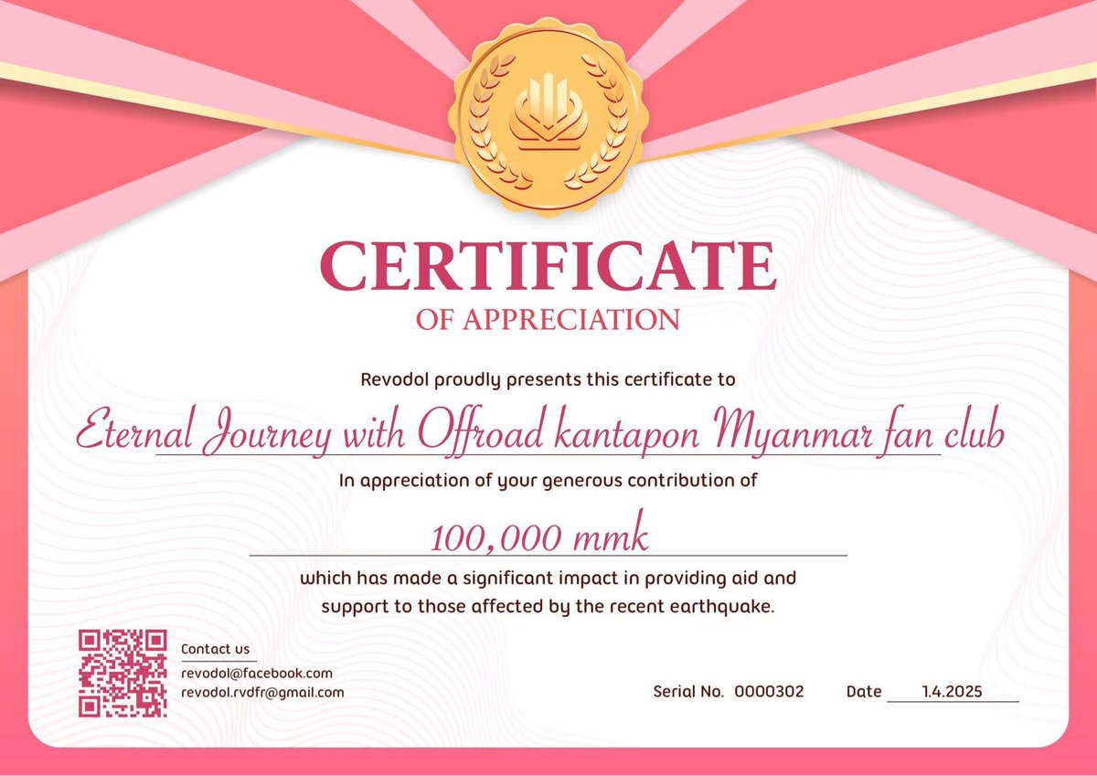 LinnY58240's tweet image. For the areas affected by the earthquake, the admin team donated: 100,000/- to Revodol, 300,000/- to Ko La Gon Eain who is directly providing aid on the ground, and 120,000/- to YRYEA-Yangon Region Youth Entrepreneurs Association.

EMERGENCY AID FOR MYANMAR
#HelpMyanmarQuake