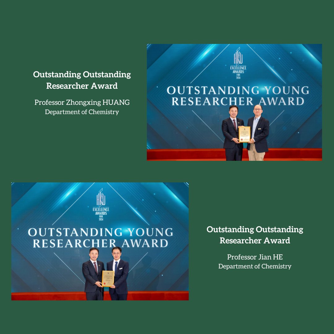 Celebrating Excellence! Our brilliant academics have been honoured at the University's prestigious Research and Teaching Excellence Awards under the HKU Excellence Award Scheme 2024! bit.ly/4iNUWuJ

#HKUExcellenceAwards #ProudMoment
