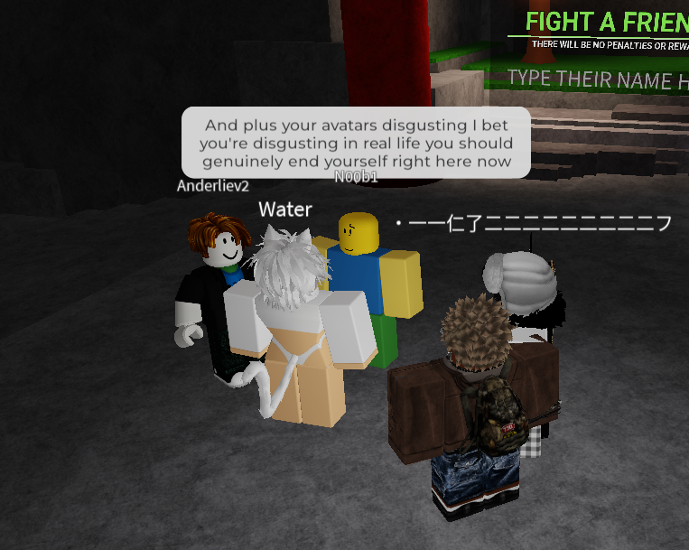 2rare2rare's tweet image. #dayum