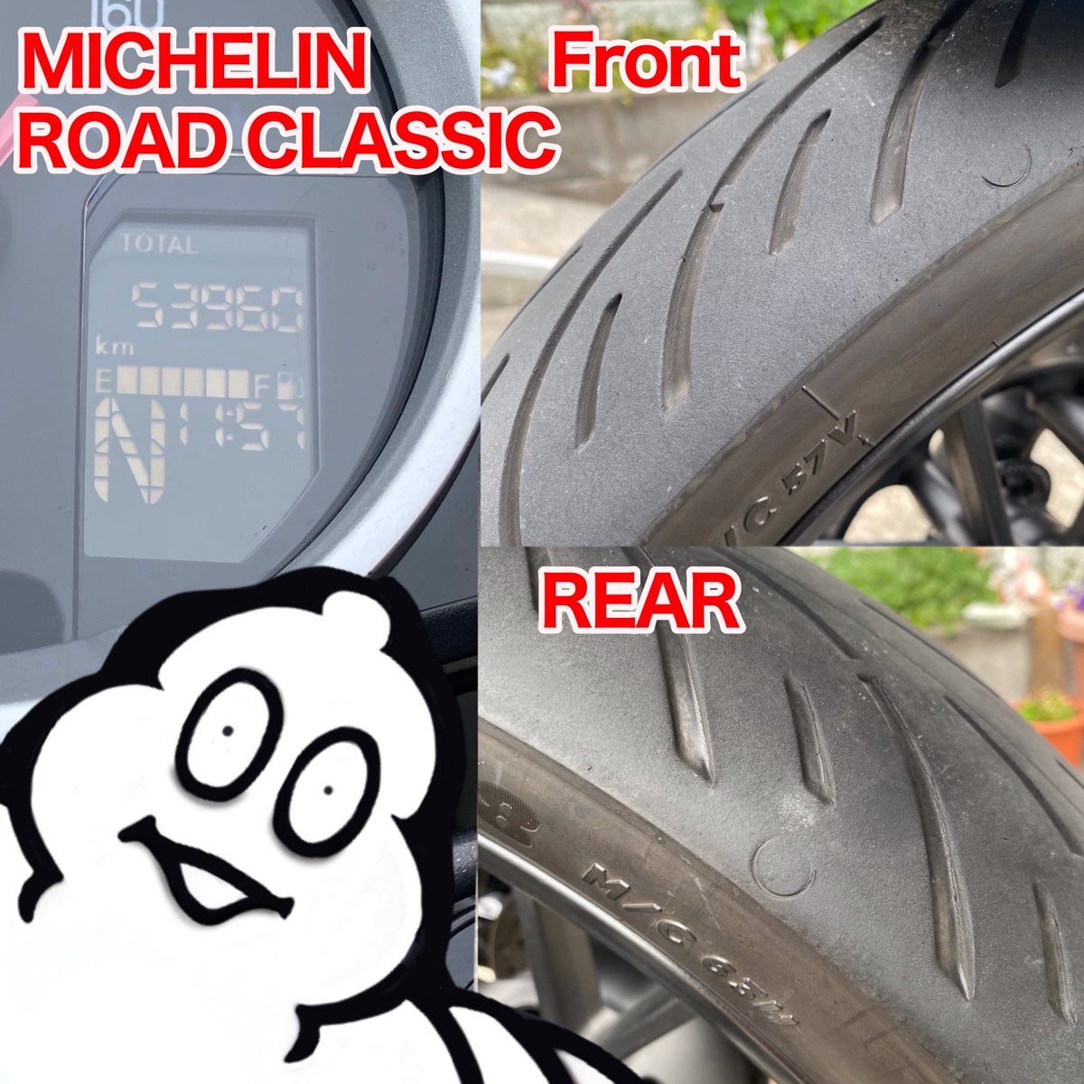 erodk9's tweet image. 3度目のタイヤ交換前メモ
#GB350
#Michelin