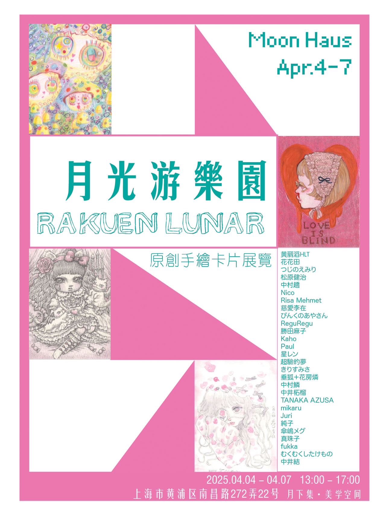 peeping-japan.net  ロリ mikaru (@yoyozi) / X