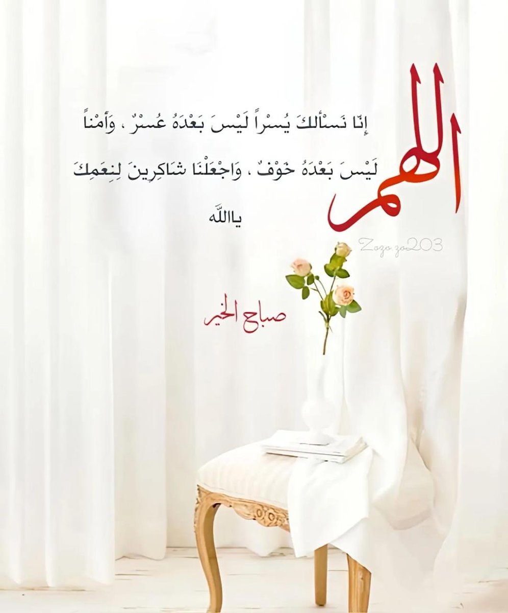 فهد بن معمر (@f_binmuammar) on Twitter photo 