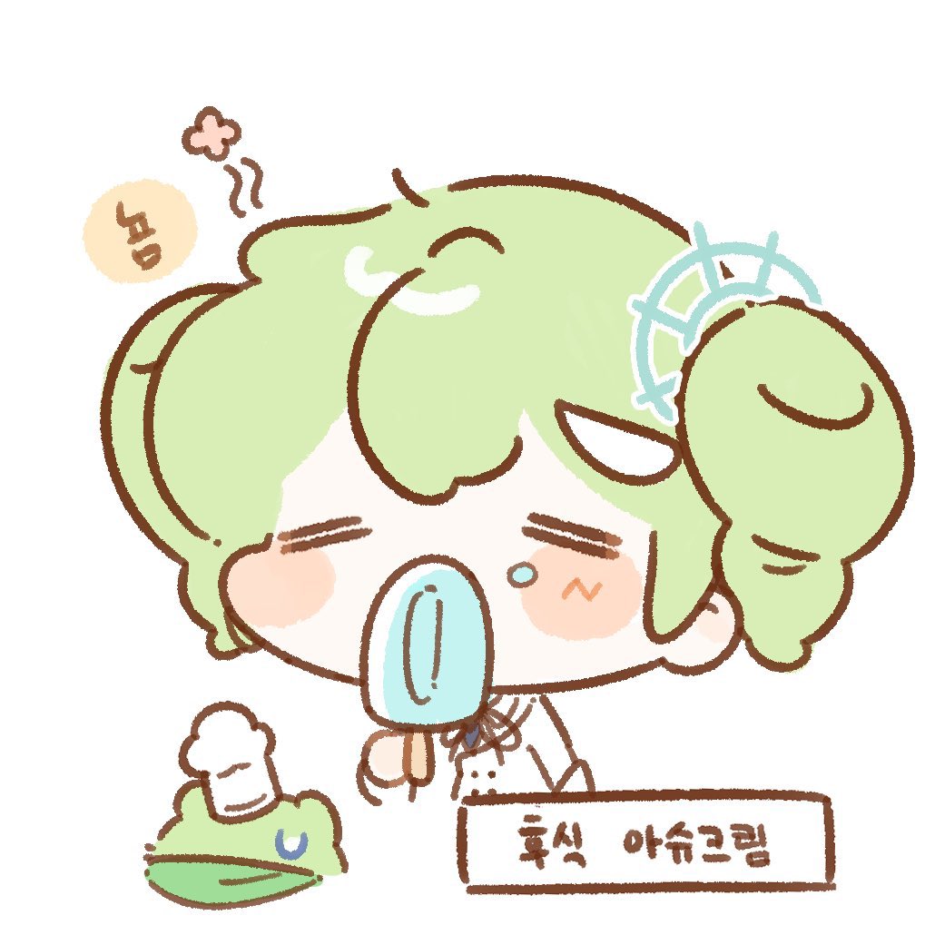 유즈하 리코 tweet media