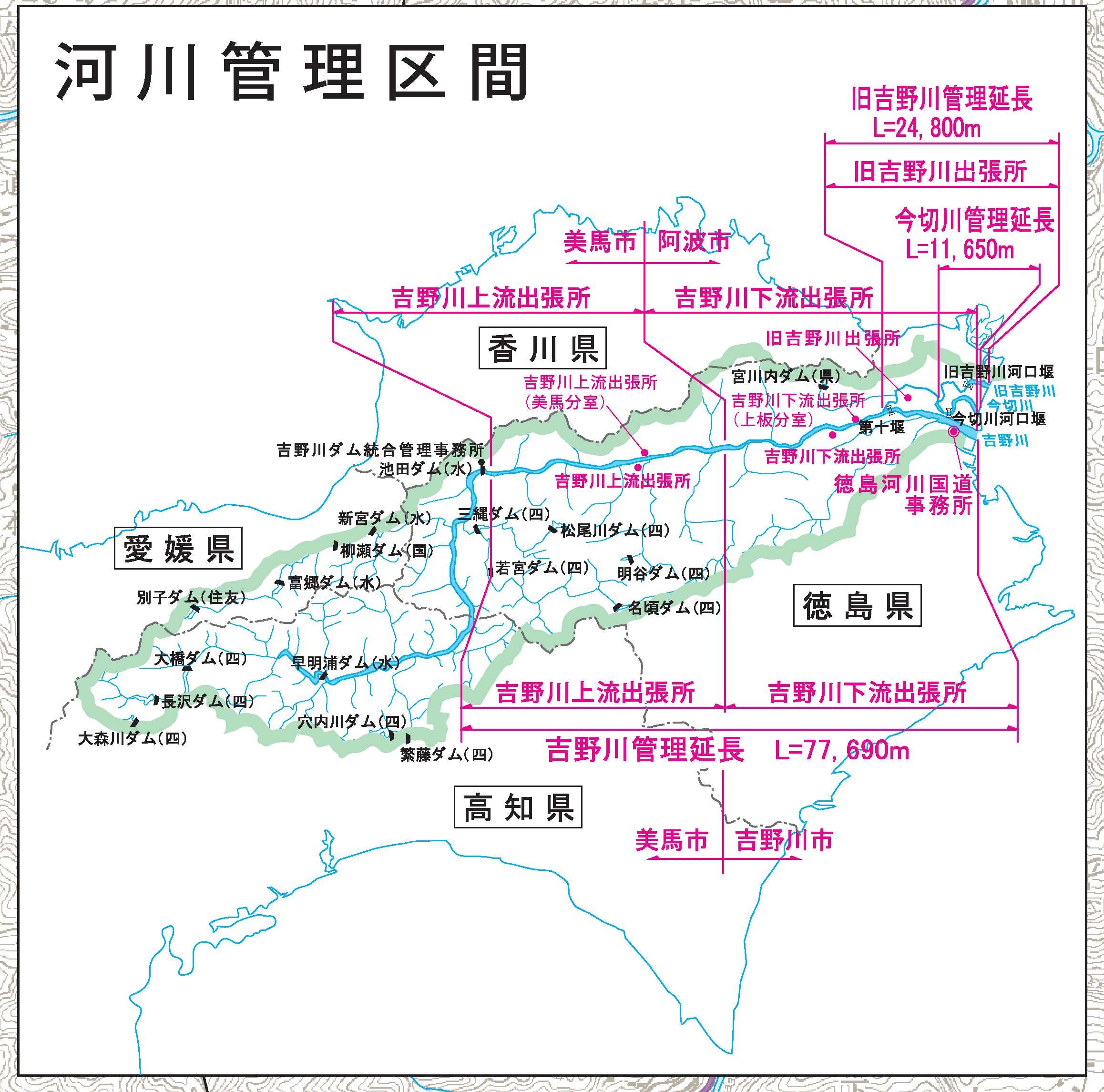 土佐清水市印鑑条例施行規則