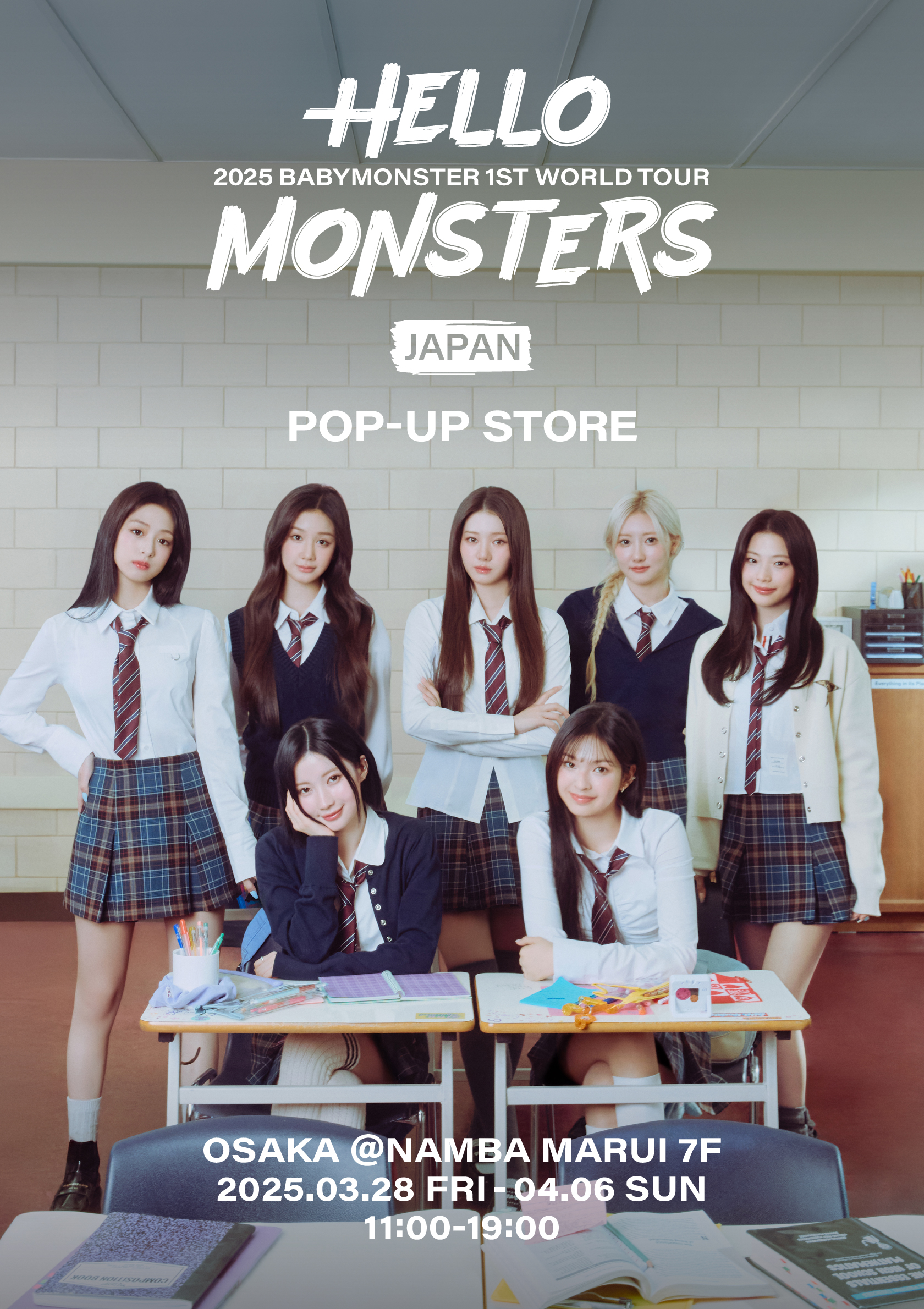 日本未販売】BABYMONSTER LA POPUP ユニホーム