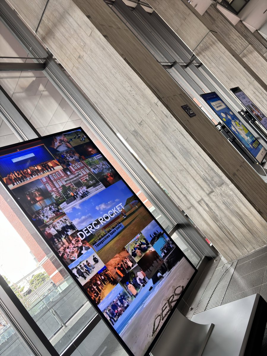 キャンパス内でCM放映中！👀